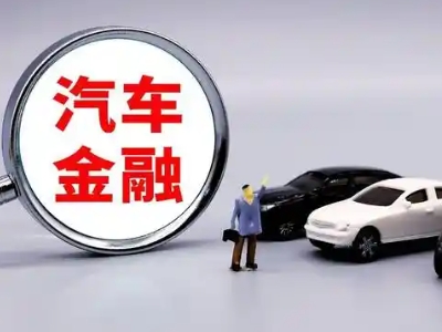北市押车贷款不是本人可以么?