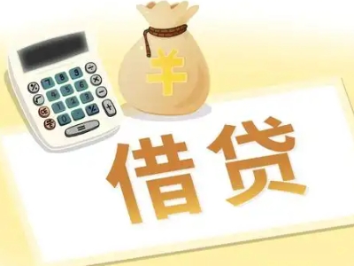 北市押车贷款:快速解决资金难题的便捷之道